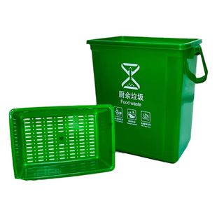 厨余垃圾桶带盖有提手厨房家用剩饭剩菜垃圾分类圆形带过滤网10升