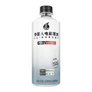 外星人电解质水专业版中高强度运动饮料500mLx15瓶中高强度运动