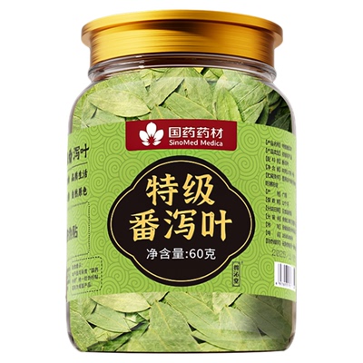 【央ma力荐】番泻叶清宿便减肚子