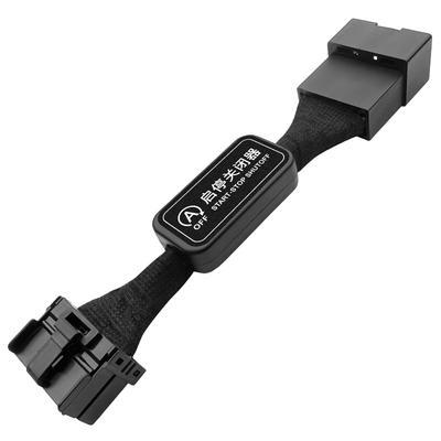 长安全系智能自动启停关闭器