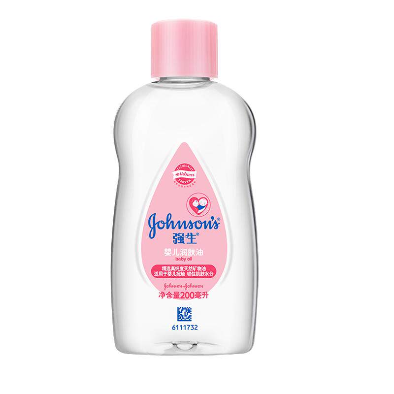 强生婴儿润肤油抚触按摩油200ml