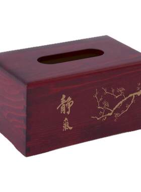 简约餐巾纸盒创意抽纸盒木质