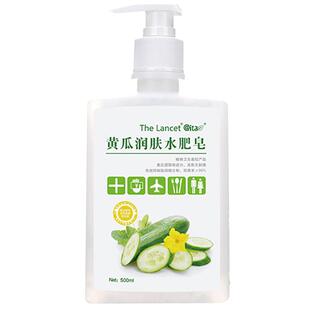 柳叶刀消毒杀菌洗手液黄瓜润肤水肥皂家用抑菌2瓶500毫升包邮