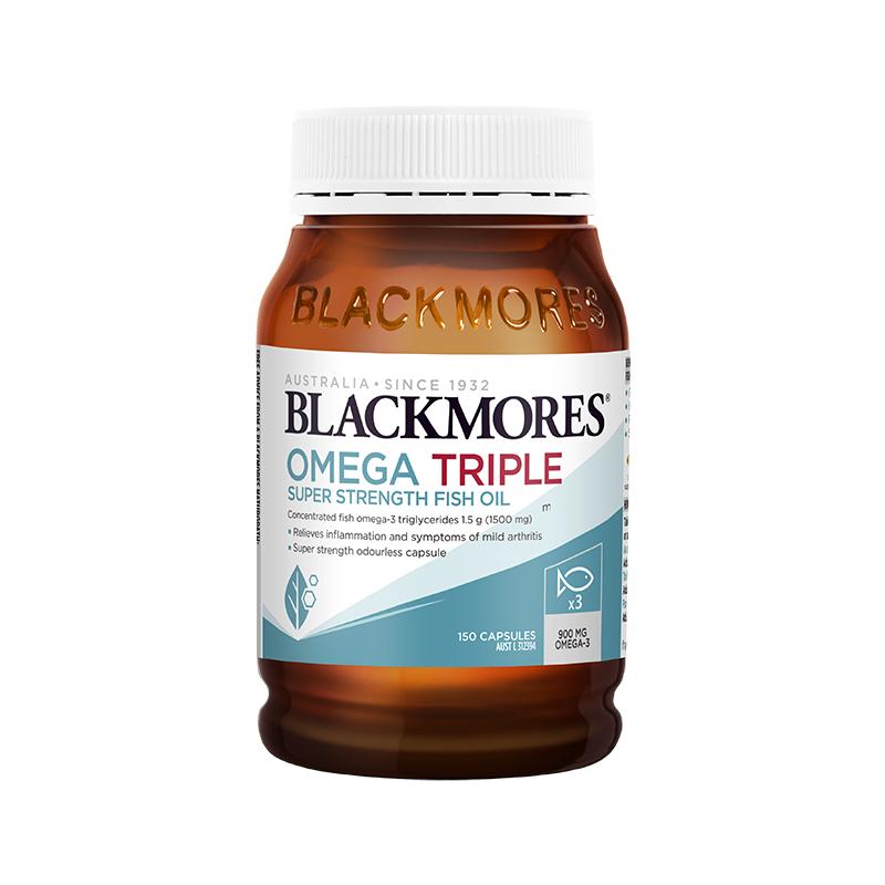 【自营】BLACKMORES澳佳宝3倍浓缩dha深海鱼油欧米伽鱼肝油软胶囊