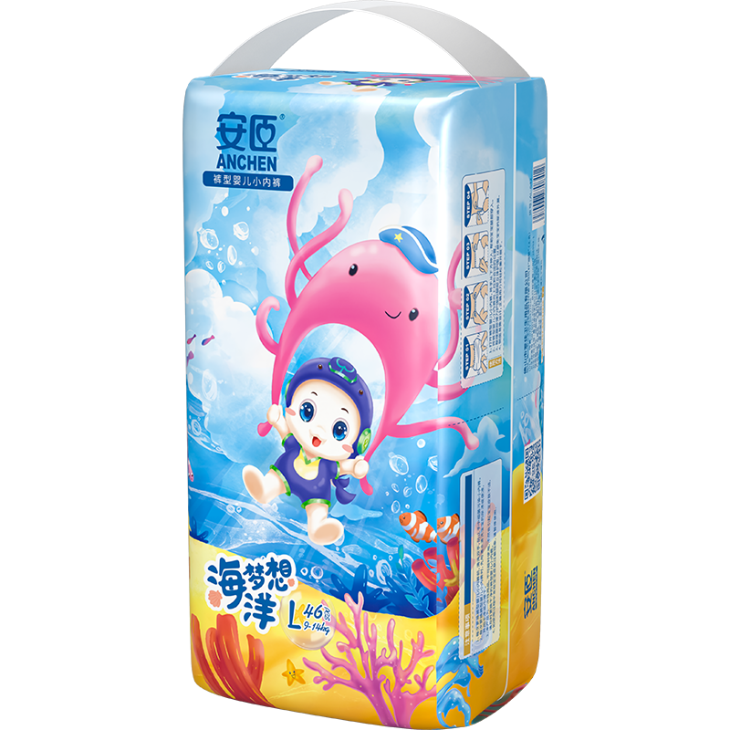 安臣海洋超薄透气拉拉裤通用
