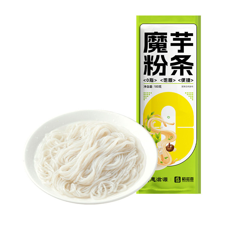 魔芋干粉条魔芋粉丝魔芋面零脂便捷饱腹干货主食素食代餐火锅凉拌