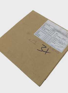 Hoerbiger Origa 3823 P210 Inneres Band 32 fr Hublnge 380mm L