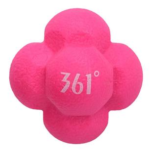 361度六角形反应球敏捷训练速度不规则弹力球儿童玩具体能锻炼