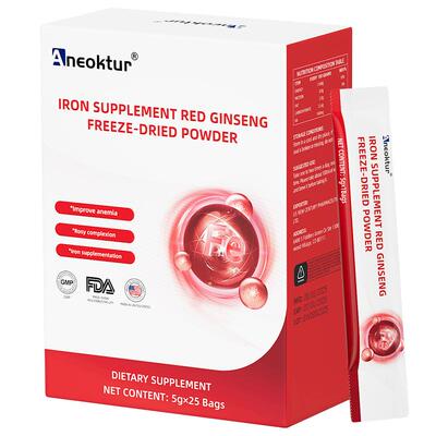 [2盒装]Aneoktur铁饮补铁冻干粉