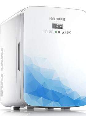 【抖音推荐】MeiLing/美菱冰箱
