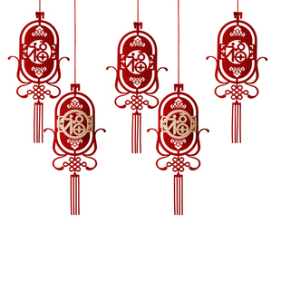 2026马年创意绒布福字拉花拉旗元旦春节新年装饰春节用品会场布置