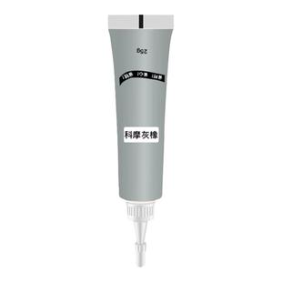 木器修补膏实木补漆膏划痕钉眼缝隙补伤膏钉眼膏环保橱柜地板木门