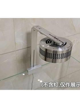 方灯扁灯支架 水草灯海缸灯盘支架 阳光纽斯几何Kessil延长铝支架