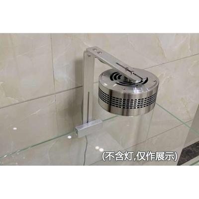 方灯扁灯支架 水草灯海缸灯盘支架 阳光纽斯几何Kessil延长铝支架