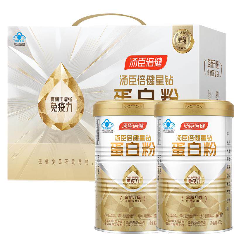 汤臣倍健中老年增强免疫力蛋白粉