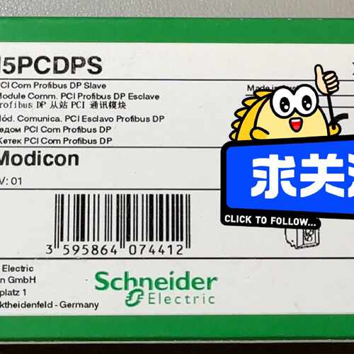议价TM5pcrs4  TM5SAi2L  TM5SPS2 TM维修