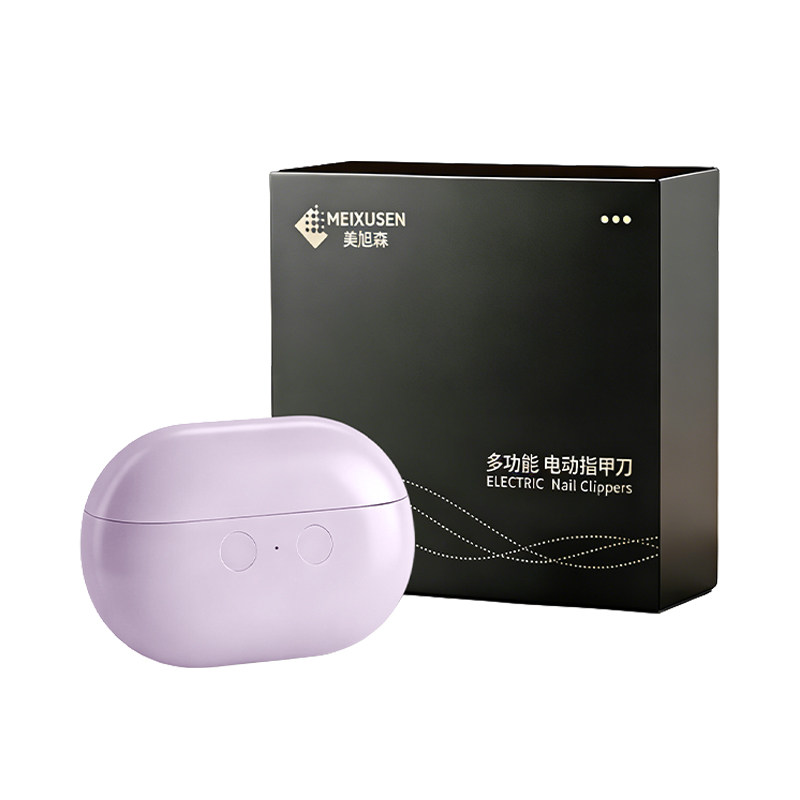 全自动剪磨一体智能指甲刀磨甲器