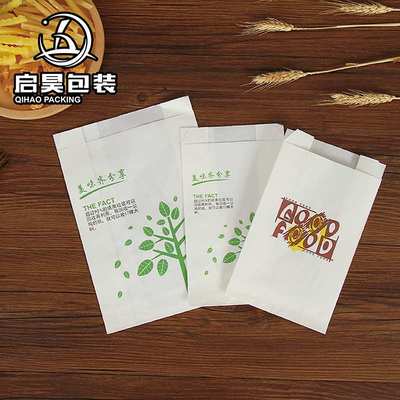 防油纸袋油炸炸鸡鸡翅鸡纸袋包袋排外食品尖打底卖包装袋袋风琴