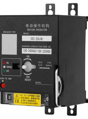 工厂批发电动操作机构全店优惠