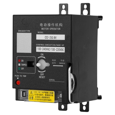 工厂批发电动操作机构全店优惠