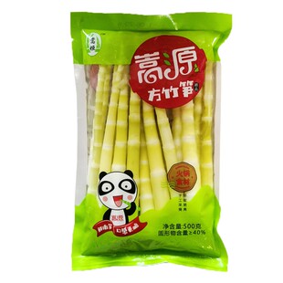 嵩源方竹笋云南昭通彝良新鲜竹笋笋尖野山笋脆嫩笋子小笋鲜嫩笋片