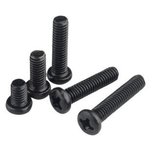 固万基加硬碳钢铁十字圆头螺丝盘头小螺钉黑色机丝螺栓M2M3M4M5M6