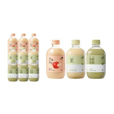 喜茶小奶茉牛乳茶3口味混合9瓶装