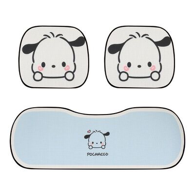 四季通用汽车坐垫夏季适用