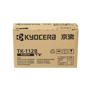 原装 京瓷TK-1128粉盒 FS-1060DN 1125 1025 MFP P1025D碳粉 墨粉