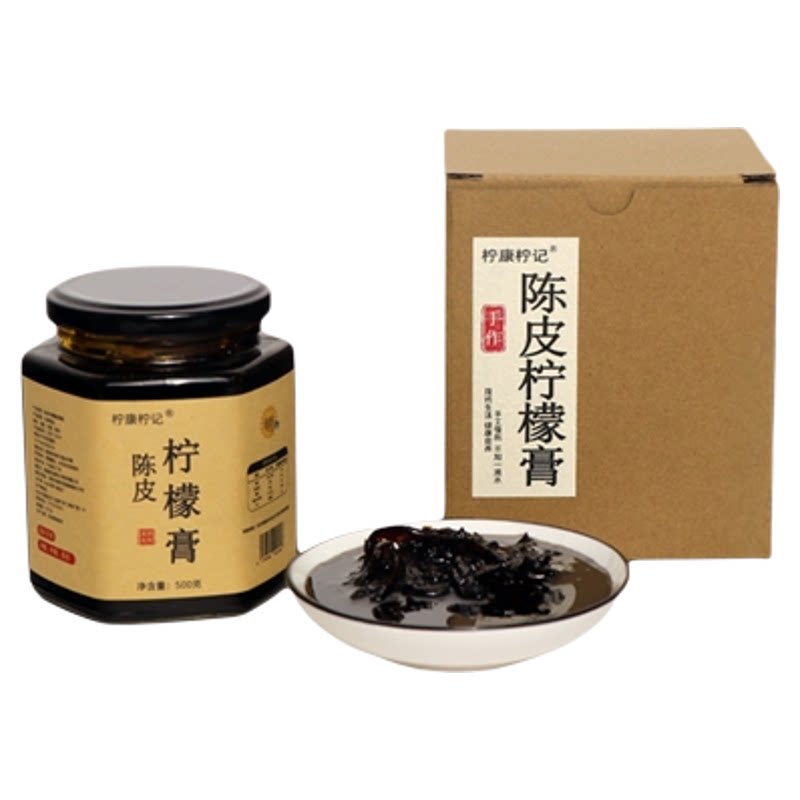 陈皮柠檬膏正宗手工熬制500g大瓶