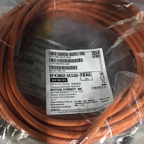 议价西门子V90动力电缆 6FX3002-5CL02-1BA0 含接头 0.41KW  10m