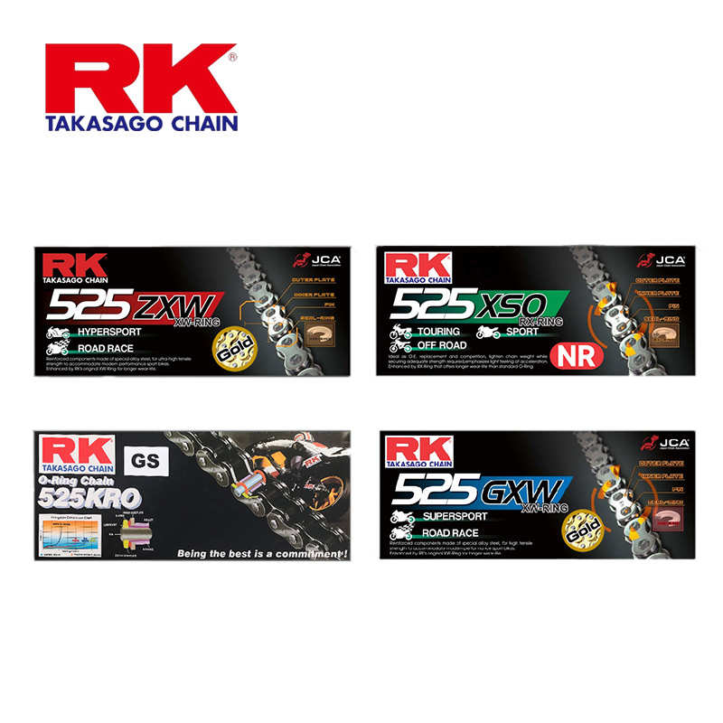 RK摩托车大中排量改装油封链条 525XSO GXW ZXW适用各个车型