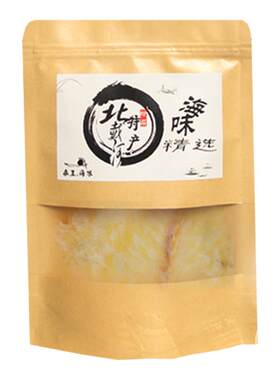 炭烤鳕鱼片北戴河特产烤鱼片