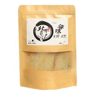炭烤鳕鱼片烤鱼片干500g北戴河香烤蜜汁秦皇岛特产干海鲜即食零食