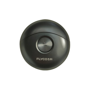 飞科剃须刀电动男士高中生学生用刮胡刀便携式水洗正品飞碟FS891