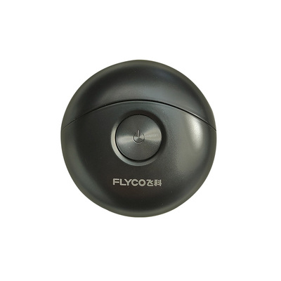 飞科剃须刀男士电动便携式FS891