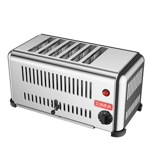 烤面包机器商用多士炉三明治烘烤机4片6片吐司机肉夹馍加热烤馍机