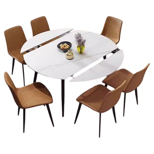 岩板餐桌椅组合简约方桌可秒变圆桌小户型客厅家用伸缩岩板餐桌