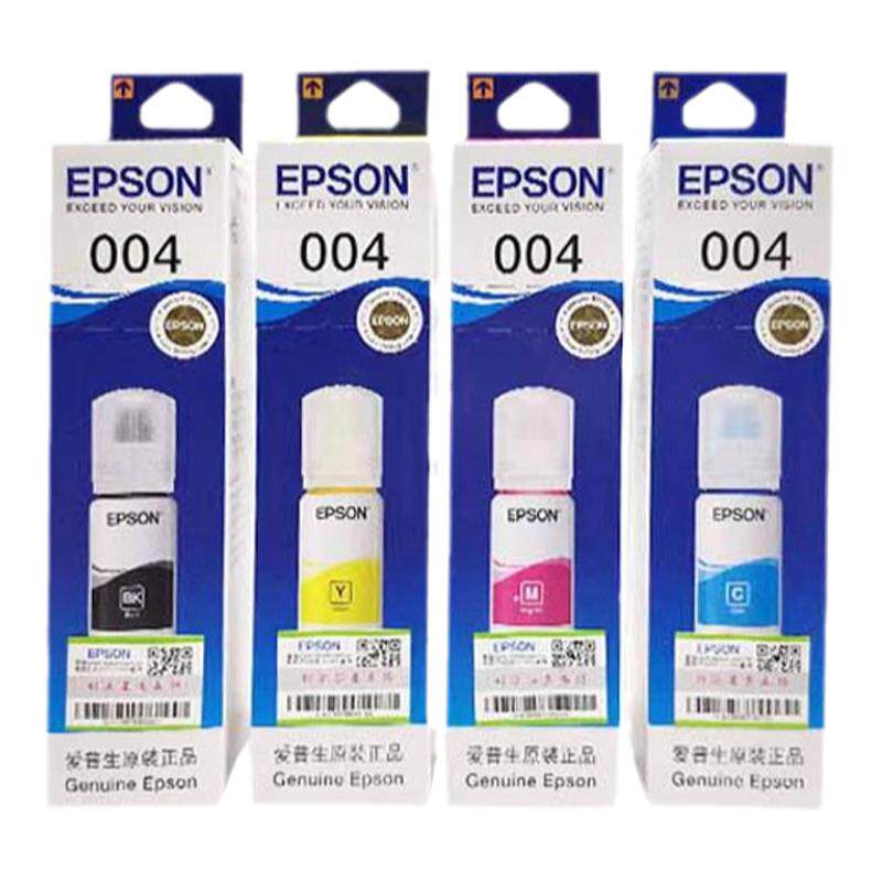 爱普生EPSON004填充墨水L3258L3256L3119L3156 L3158原装连供墨水