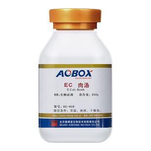 奥博星EC肉汤实验室粪大肠菌群大肠杆菌测定微生物培养用02-059