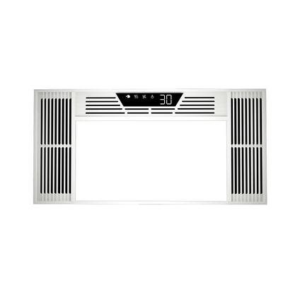 欧普达照明风暖集成吊顶浴霸灯