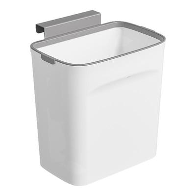 卫生间壁挂夹缝垃圾桶