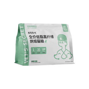 兽医张旭低脂烘焙猫粮高纤维处方鲜肉减脂肠胃控体易消化软便胰腺