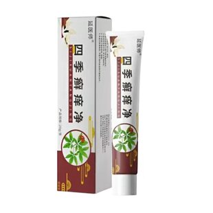 腿痒小腿皮肤痒起红斑小腿痒的睡不着越挠越痒皮肤干燥发痒外用膏