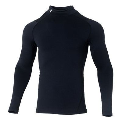 安德玛男训练紧身衣运动长袖T恤