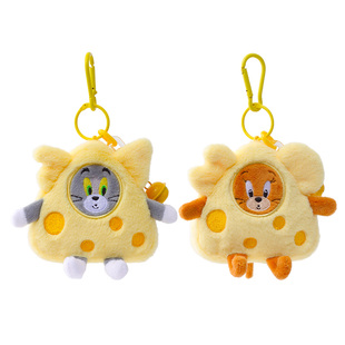 HUGKIS猫和老鼠奶酪毛绒小挂包可爱卡通零钱包便携蓝牙耳机包挂件