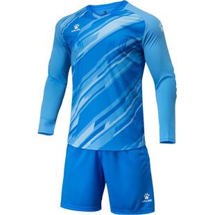 【清仓】卡尔美守门员门将服套装足球装备长袖球衣成人儿童防护服