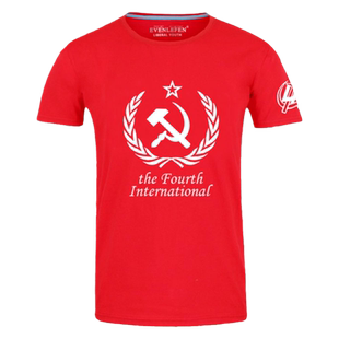 第四国际前苏联革命党人托洛茨基T恤短袖男女全棉半袖衫