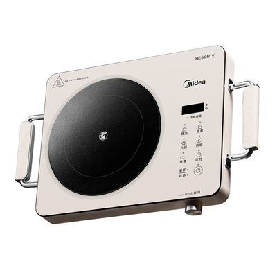 【新品上市】美的爆炒电陶炉