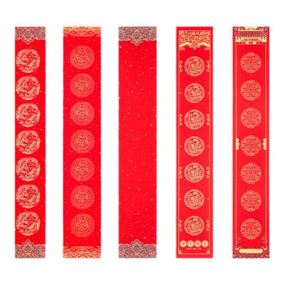 蜡染对联纸2026马年春联纸自写